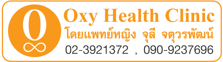 ดูแลแผลเบาหวาน โดยคุณหมอจุลี Oxy Health Clinic by Dr. Julee